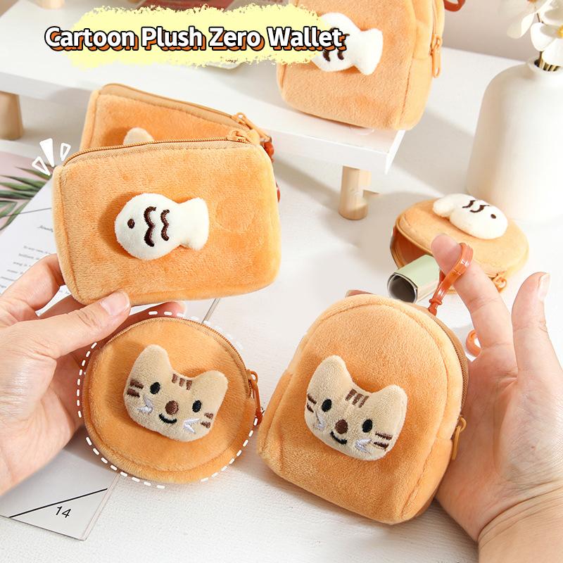 Cartoon Cute Cat Fish Coin Purse Creative Plush Animal Wallet Children Mini Zipper Coin Bag  Earphone Storage Bag