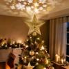Christmas Tree Topper Star Projection Light, Gold, with 4 Projection Slides, US Plug, Holiday Decoration