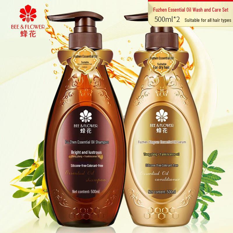 BEE&FLOWER Fuzhen Essential Oil Shampoo & Conditioner Set