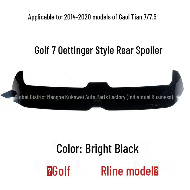 Volkswagen Golf 7/7.5 R-Line GTI Oettinger Carbon Fiber Spoiler