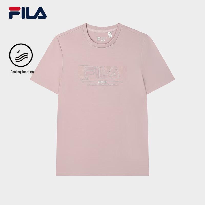 FILA Men's Knitted Short-Sleeve Cooling T-Shirt