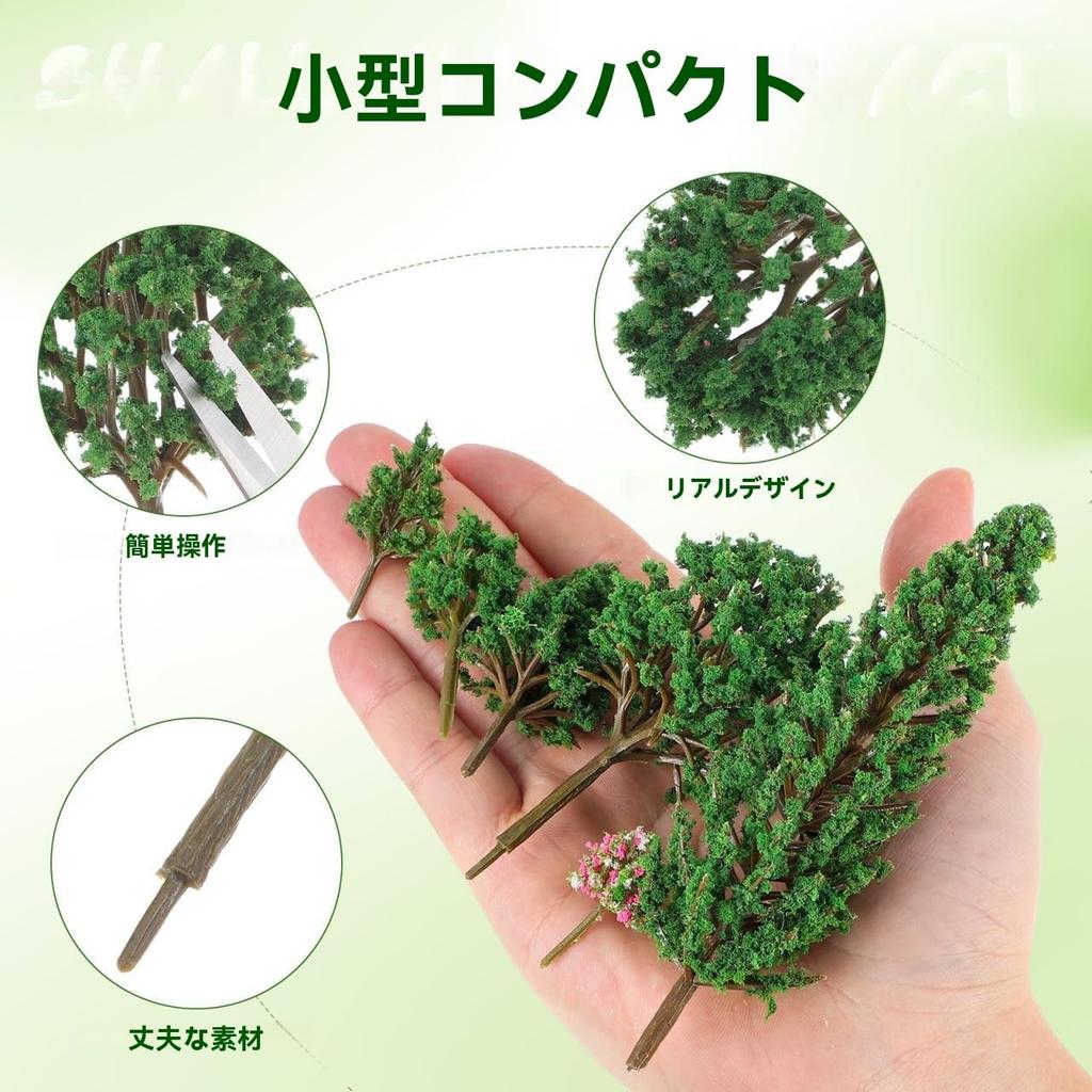 TOYMYTOY Tree Model Set of for Use As Model Railway Miniature and Educational Trees, 38, Trees, Models, Buildings, Gardens, Purposes.