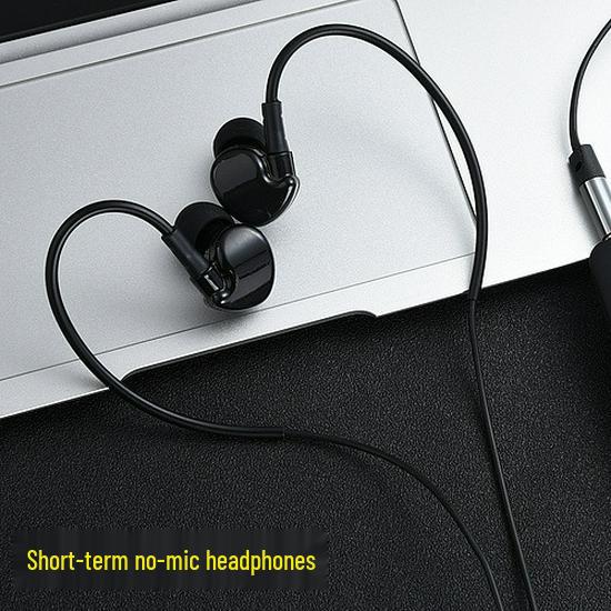 

Binaural Heavy Bass Bluetooth Earphones with 60cm Short Cable and Audio Converter