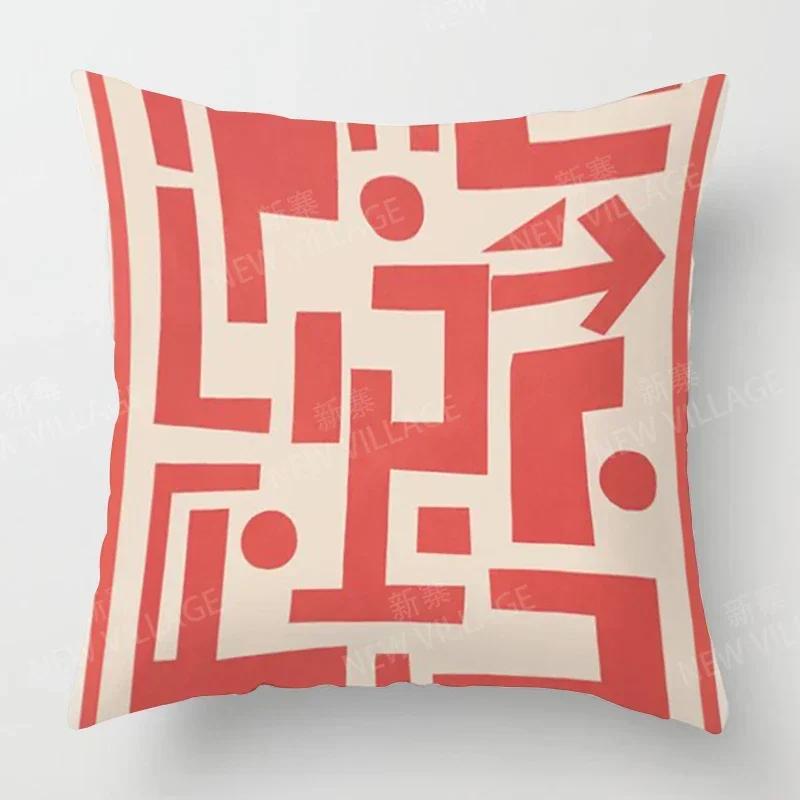 Nordic Fall Home Decor Autumn  Throw Pillow Cover Sofa Cushion Cover Velvet Modern   Morandi