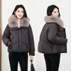 Womens Short Puffer Coat With Faux Fur Collar Winter 2026 Thick Warm Loose Fit Korean Style Cotton Jacket