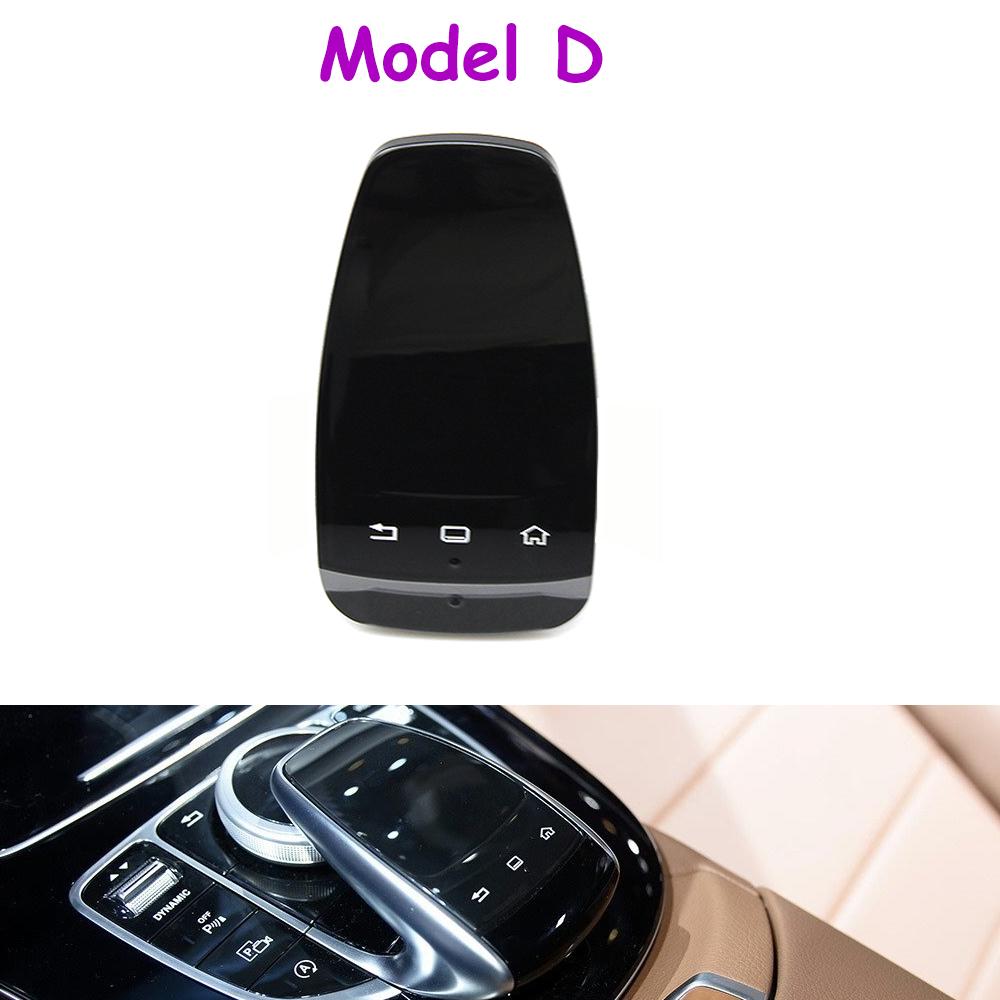

W205 W253 W213 W238 W257 W463 W166 W292 W447 W448 W190 Car Console Media Control Mouse Touchpad Switch Control Cover For BENZ Model D