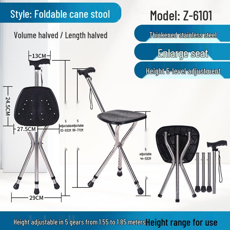 Portable Non-Slip Folding Walking Stick Chair: Three-Legged Aluminum Cane Stool for Elderly