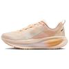 (WMNS) ZoomX Vomero 18 'Guava Ice Orange Chalk' Damen HM6804-800