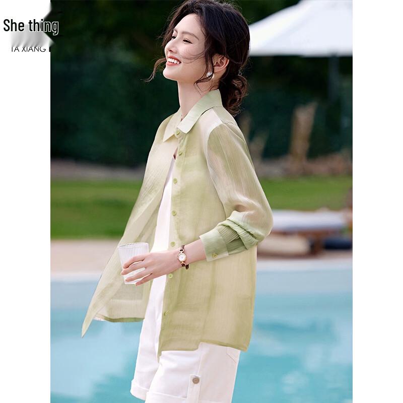 Women s Tencel Blend Long Sleeve Casual Shirt XL