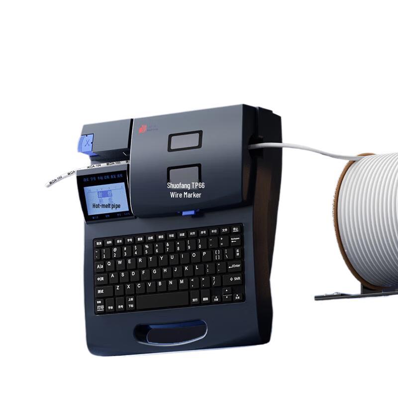 Supvan TP66i Portable Cable ID and Label Printer