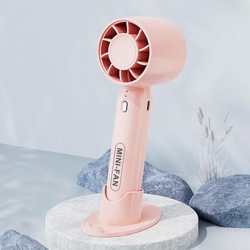 

Lemo Turbo Portable Handheld Fan