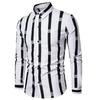 Men's New Casual Striped Long Sleeved Seasonal Shirt