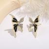 Light Luxury Niche Elegant Zircon Butterfly Stud Earrings For Women Fashion Sweet Metal Jewelry Gifts