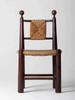Vintage Solid Wood Rattan Dining Chair - Simple Home, Cafe, and Leisure Backrest Chair