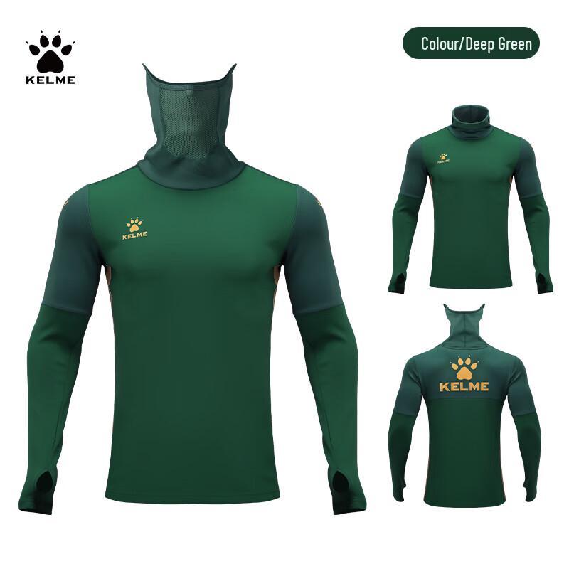 Унисекс термо-пуловер KELME для футбольных тренировок с маской для лица 3XL