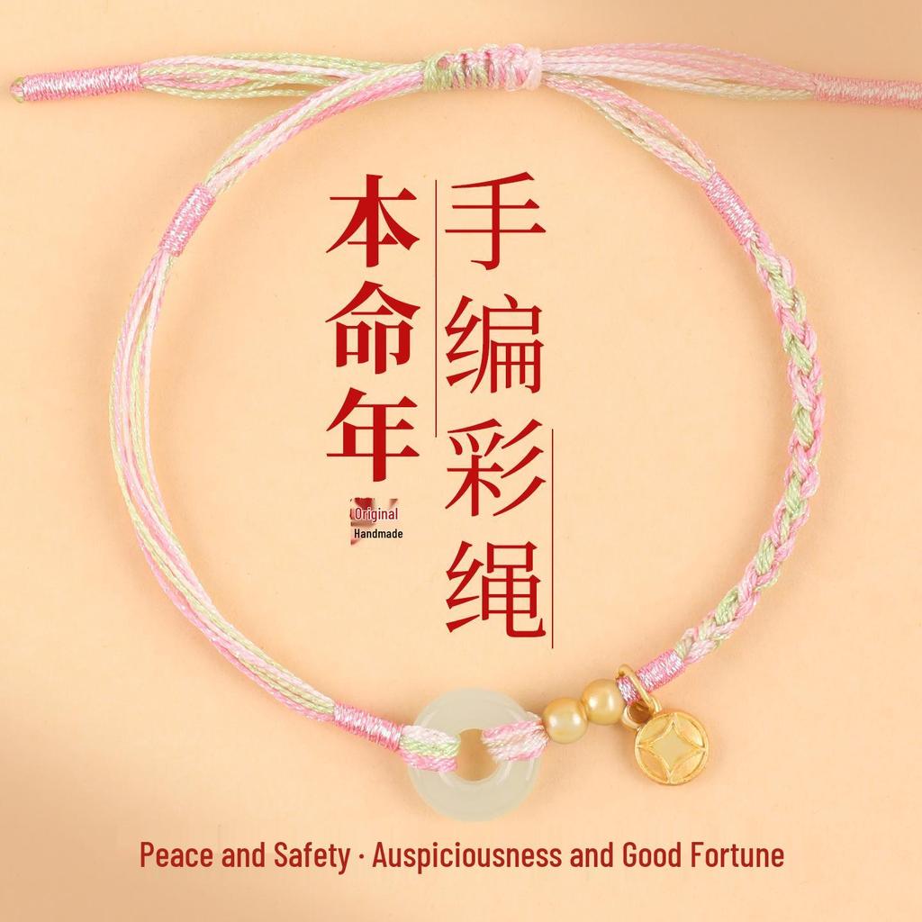 Rotes gewebtes Seilarmband für Männer & Frauen – Glücksbringer zum Jahr des Pferdes