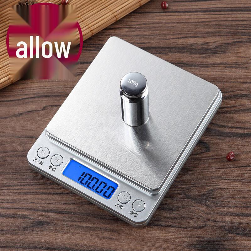 Deli 0.1g Digital Kitchen Scale