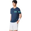 Anta Variety Training Collection T Shirt Men's Sky Blue 952527114-6