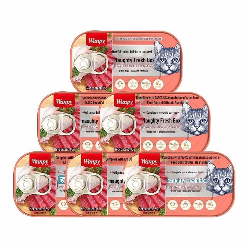 Консервы Wanpy беззерновые влажный корм для кошек