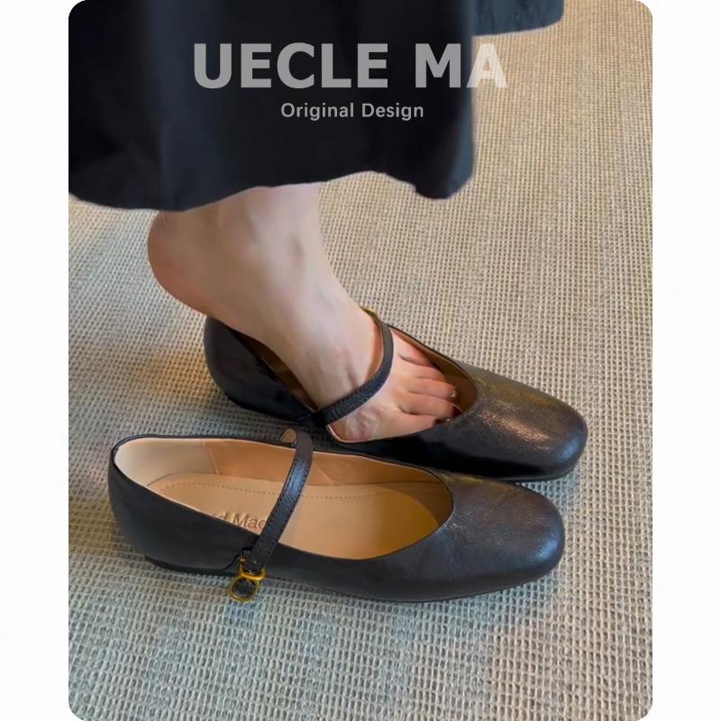 Cowhide single shoes women's genuine leather shoes flat-soled versatile ballet shoes soft-soled grandma shoes with skirts Mary Jane shoes