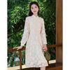 Sishui Nianhua Elegant Long Sleeve A-Line Dress
