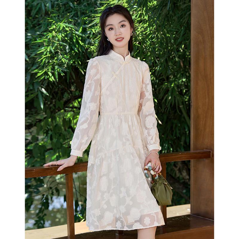 Sishui Nianhua Elegant Long Sleeve A-Line Dress