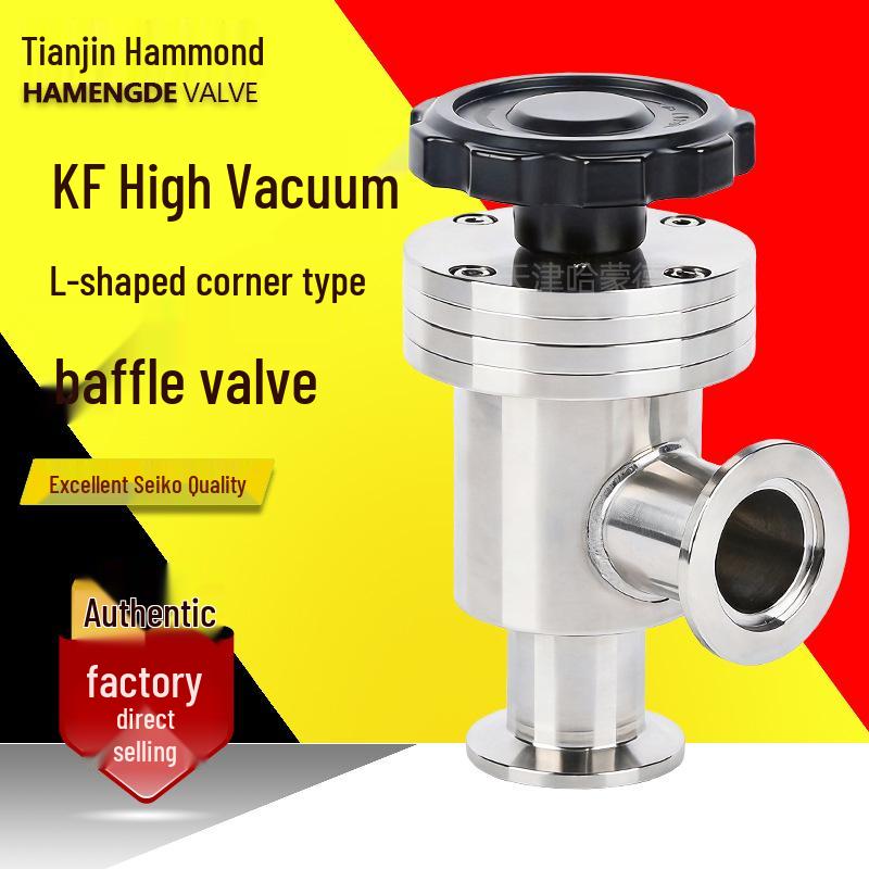 Hammond GDJKF50 L-Type 304 SS Manual High Vacuum Angle Valve with Quick Connect