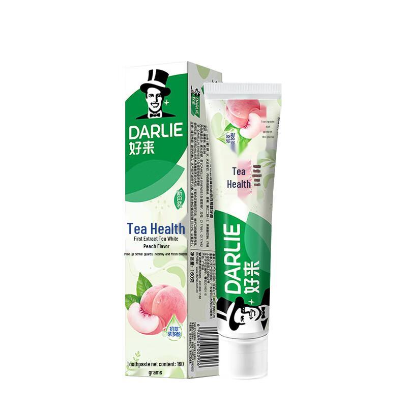 Hawley Teabene First Extract Peach Toothpaste