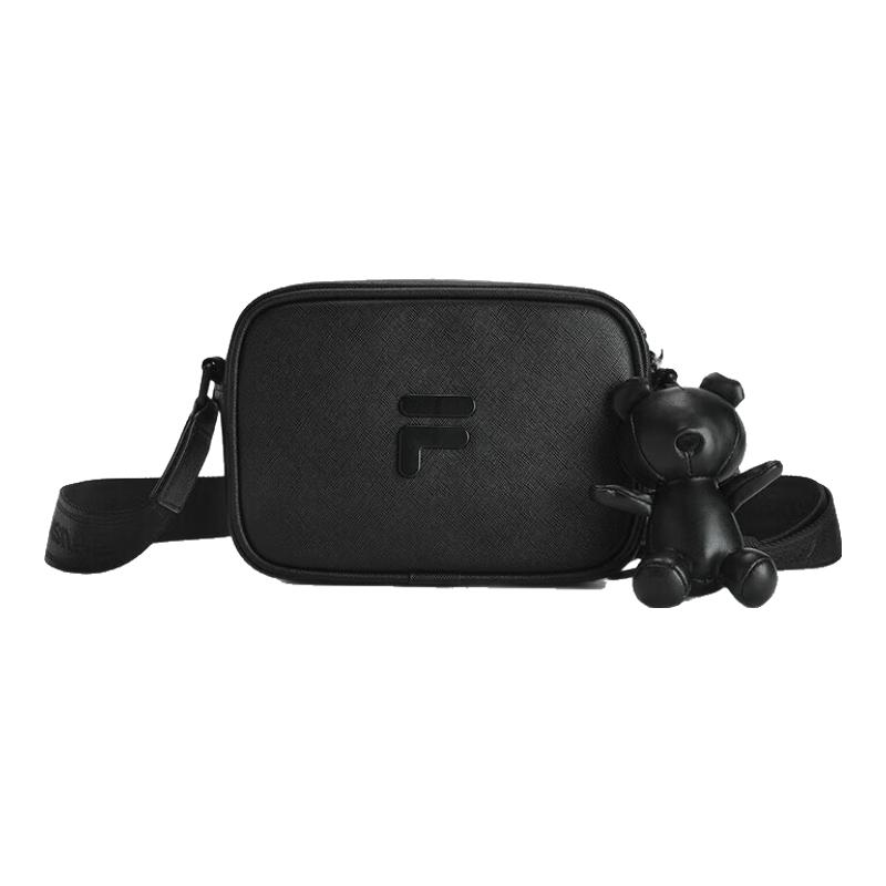 FILA FUSION Couple Fashion Crossbody Bag XS