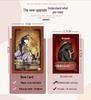 Werewolf Kill Official Waterproof Card Game Set