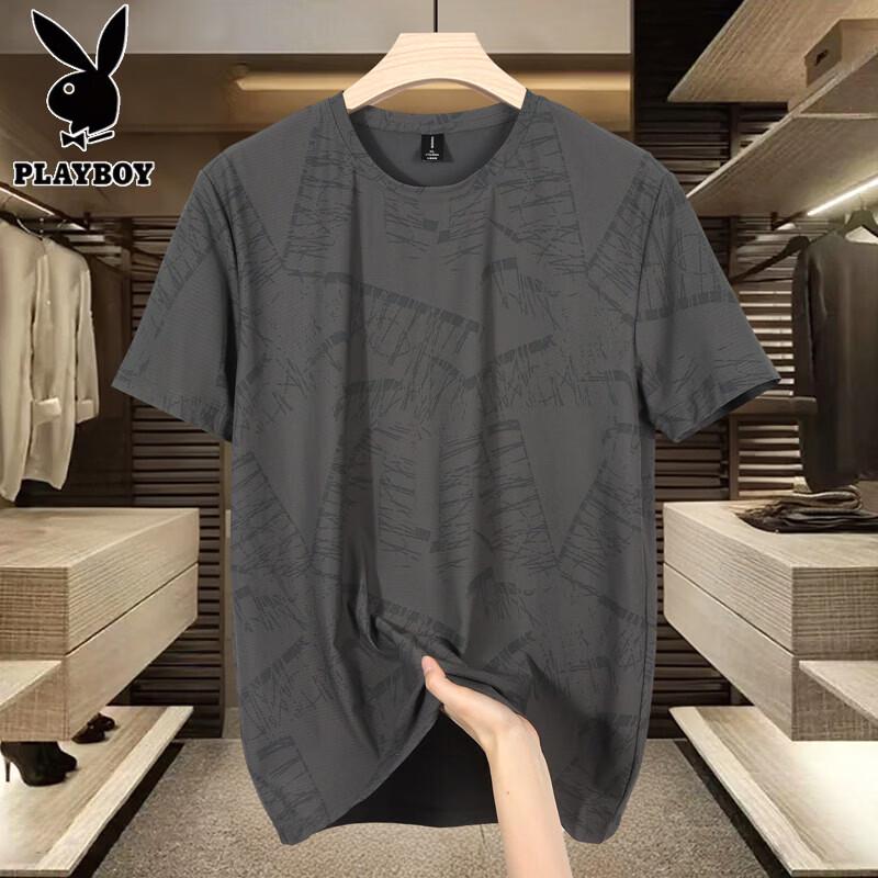 PLAYBOY Men s Ice Silk Quick Dry Sports T-Shirt 3XL