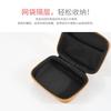 Portable USB Data Cable Organizer Leather Earphone Storage Leather Bag Headphone Case Cover Protector Mini Zipper Hard Pouch Box