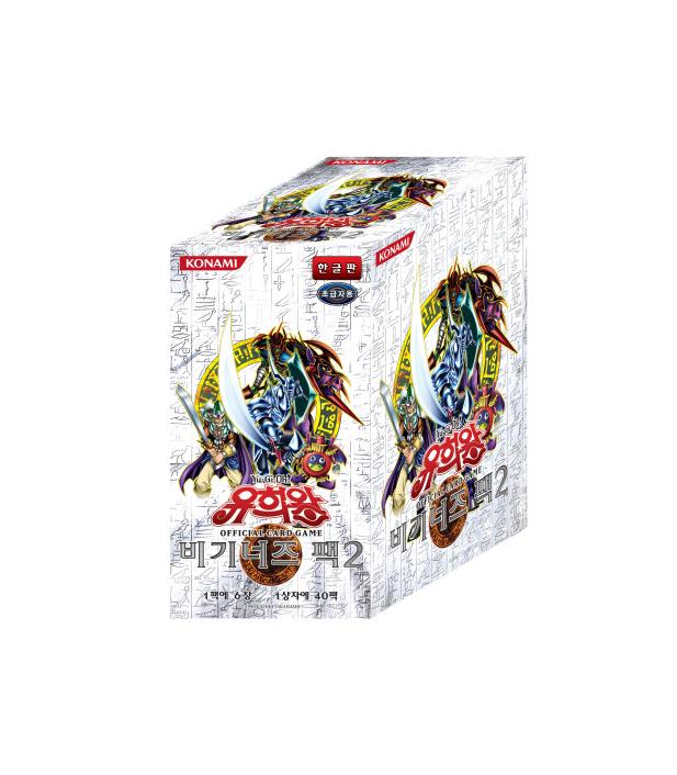 

YUGIOH Card Booster Набор для начинающих 2 , корейская версия, 1 КОРОБКА (БП2-КР)