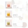 KURIYA Small Aroma Soap 3-Piece Set SilkHoneySeaweed