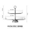 Stainless Steel Dessert Plate Multi-layer Cake Stand Dessert Stand Fruit Plate Snack Bowl Display Stand Pastry Plates Cake Tray