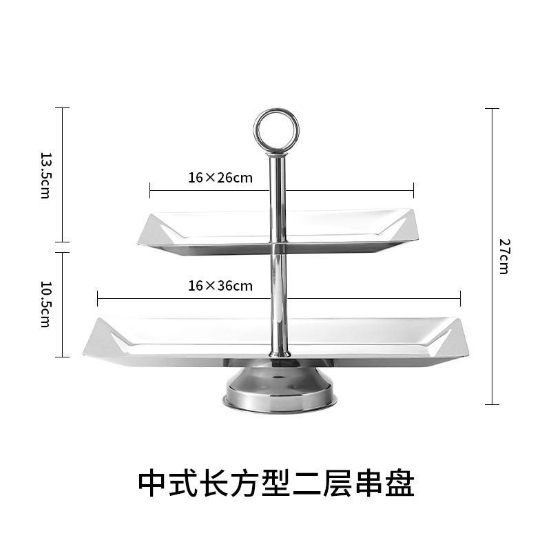 Stainless Steel Dessert Plate Multi-layer Cake Stand Dessert Stand Fruit Plate Snack Bowl Display Stand Pastry Plates Cake Tray