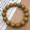 Ancient Natural Incense Beads & Goose Pear Bracelet Gift Set