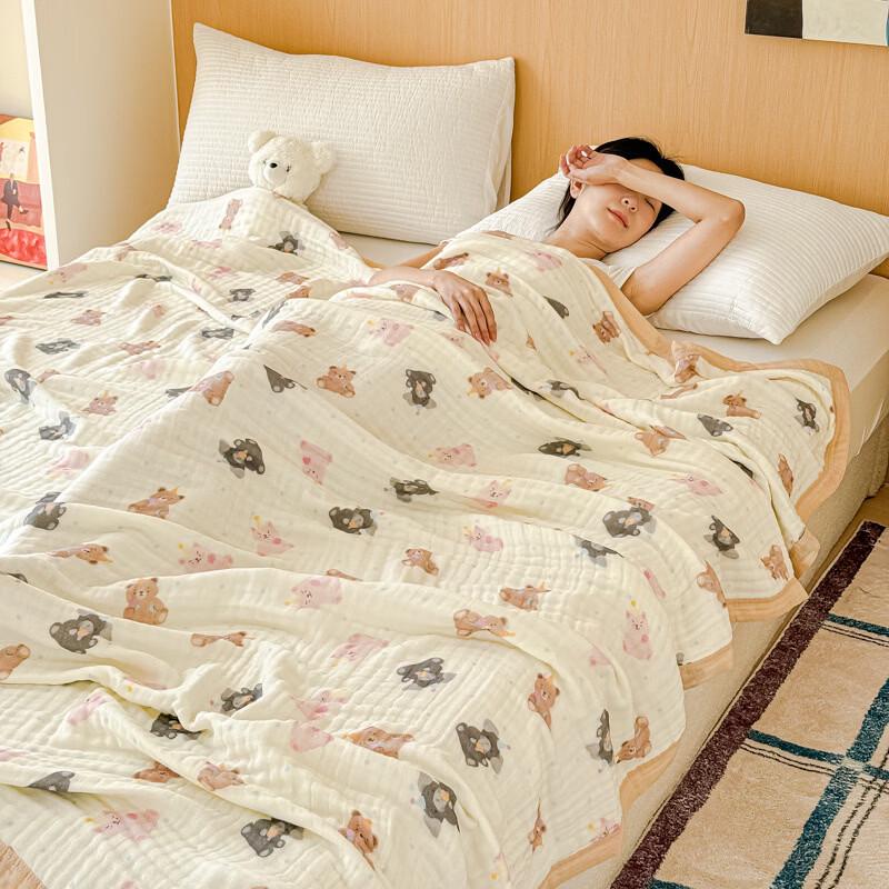 Teddy Bear Pure Cotton Six-Layer Bubble Gauze Summer Blanket