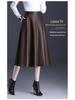 Women's High Waist Lambskin A-Line Midi Skirt - Autumn/Winter 2025 Trendy Leather Umbrella Skirt