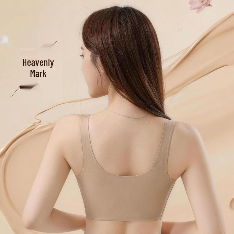 Jelly Strip Invisible Seamless Wireless Tank Top Bra with Adjustable Buckle and Anti-Sagging Side Support.