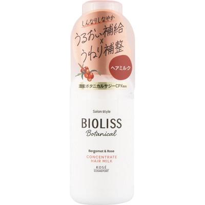 Salon Style Biolis Ss Biolis Latte Concentrato Botanico per Capelli 100ml