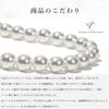 Perlenkette und Made in Japan 8mm Für zeremonielle Kordelzugtasche 6 Größen zur Auswahl [KRANENKOLLEKTION] Ohrringe, 2-teiliges Set, Japan, Weiß,