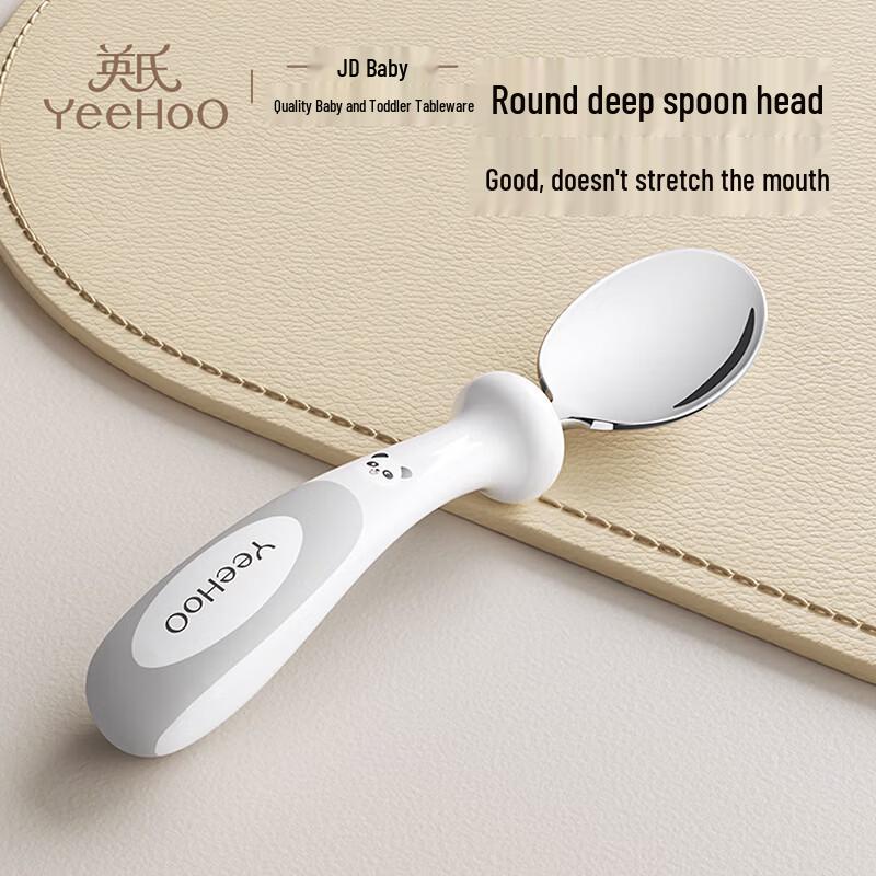 Yeehoo 316 Stainless Steel Baby Feeding Spoon