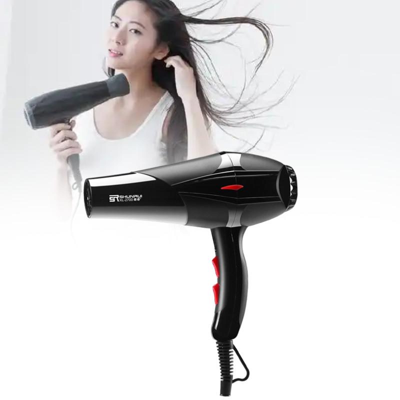 Professional Hair Dryer With Concentrator Nozzle For Home And Salon Use