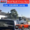 Amarok Roof Rack Crossbars for 2023+ Pickup Trucks: A Dedicated Accessory