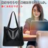 Shoulder Crossbody Job A4 Tote Recruitment Business Large Commuting PU Leather [ORIJIRI] Women's Bag, Bag, Hunting, Bag, Bag, Bag, Capacity, 2-Way,