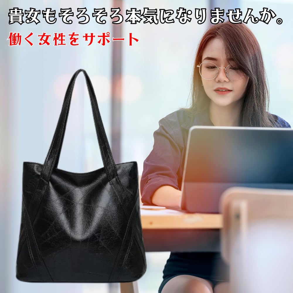 Shoulder Crossbody Job A4 Tote Recruitment Business Large Commuting PU Leather [ORIJIRI] Women's Bag, Bag, Hunting, Bag, Bag, Bag, Capacity, 2-Way,