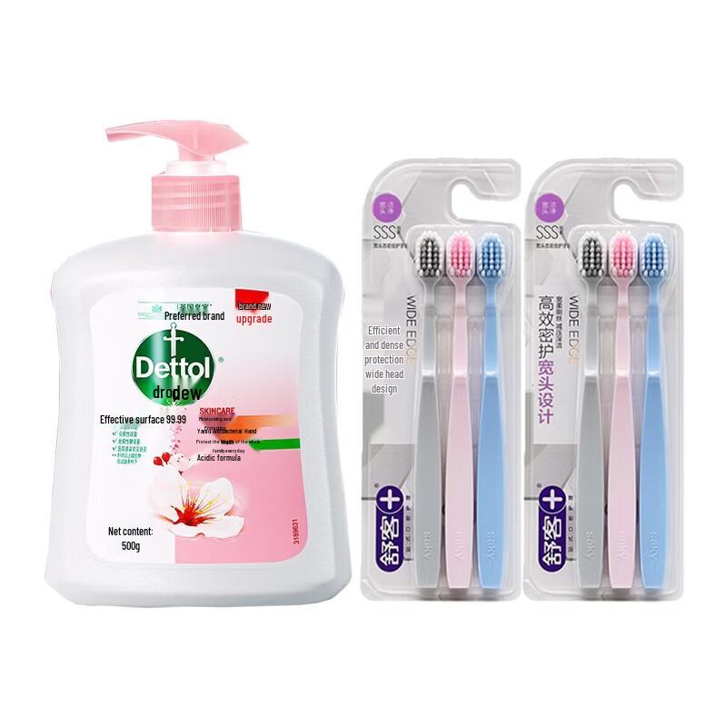 

Dettol Antibacterial Hand Wash & Soking Toothbrush Set