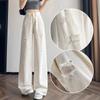 High Waist Leg Covering Shape Hot Diamond Floor Pants White Ice Silk Wide-leg Jeans Women's Super Hot Ripped Pants