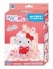 SEGA FAVE Plush Toy Sanrio Characters Hello Kitty Japan Awards 2025 Variety Category Excellence Award